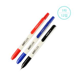 저스트클릭 네임펜F(1타12입)