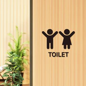 이지렛 TOILET 픽토그램 도어사인 안내판 도어사인  (AT-PBFR0003)
