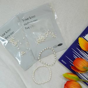 못난이 진주 DIY 팔찌 만들기 세트