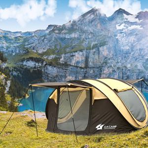 익스트림팝업텐트 4-5인