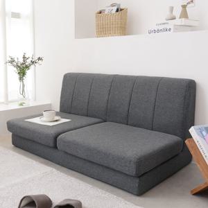 모모 패브릭 2인용 모듈 좌식소파 2colors