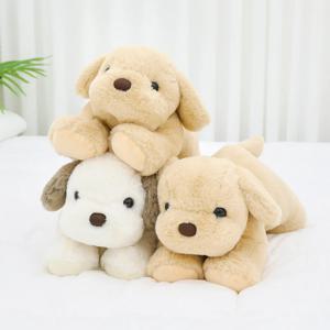 라잉독 뭉뭉이 소형 강아지 인형 30CM