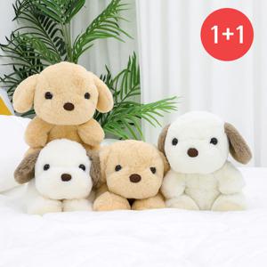 1+1 라잉독 뭉뭉이 쌍둥이세트 소형 강아지 인형