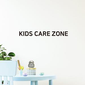 이지렛 KIDS CAREZONE 표지판 스카시 셀프 사인물