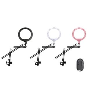 LED 링라이트 링조명 줌조명 33.02cm 관절암 스탠드 블루투스 리모컨 세트
