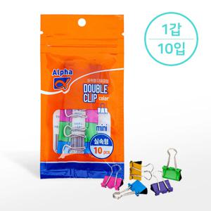 실속형 더블클립 (15mm미니총 100입)