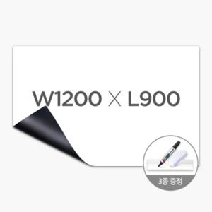 고무자석화이트보드 MRMB-WB12090 (W1200xL900xT0.6)