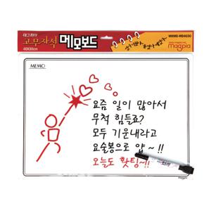 마그피아 고무자석 화이트보드 WB4030 메모보드