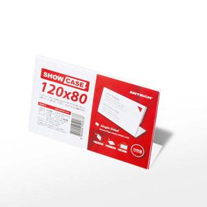 아트사인 쇼케이스 7719(구A1208) (단면120x80)