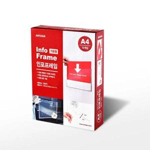 아트사인 인포프레임 8855 (297x210mmA4가로10입)