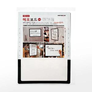 아트사인 메모보드 8847(구PP1004) (A3297x420x1.5T검정)