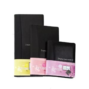 로얄 가죽명함첩 3단 120P
