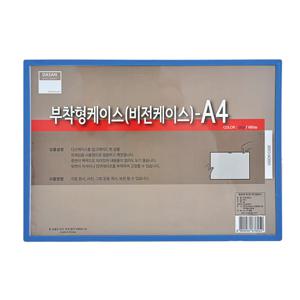 다산 비젼케이스 A4