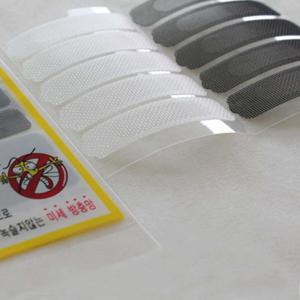 물구멍 방충망 5p 벌레 러브버그 차단 해충 모기장 보수 테이프 밴드 미세방충망