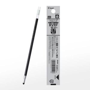[파이롯트] 멀티리필심 닥터그립 4+1 (0.7mm)