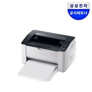 [리퍼] SL-M2030 토너포함 흑백 레이저프린터 외