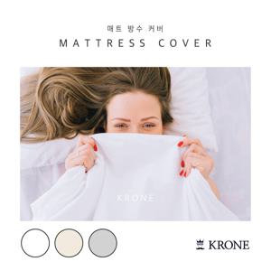 (무료배송 1+1) 매트리스 방수커버 3color