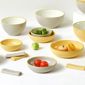 란데르스 그옐 데일리 옐로우 그레이 4인 그릇 식기세트 28P  그릇세트 혼수 신혼 집들이