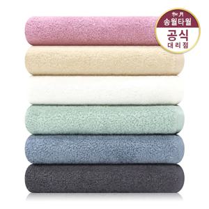 꼬모130g 30수 잘마르는 수건 10장