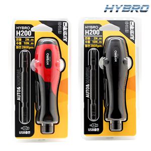 H200 3.6V USB 충전드라이버 블랙 레드 색상선택 가능