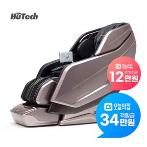 [렌탈] 카이 GTS7 아트모션 안마의자 로즈브라운 HT-K07A