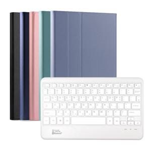 삼성 갤럭시탭 A8 2022 10.5인치 그램 블루투스 키보드 케이스 (키보드-화이트)