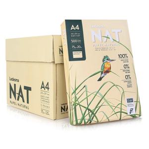 NAT A4복사용지 사탕수수로 만든 종이 내추럴 색상 75g 2500매