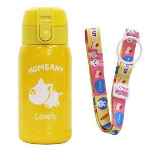 미니 보온 보냉병 텀블러 유아 어린이 원터치 물병 300ml