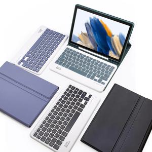삼성 갤럭시탭 A8 2022 10.5인치 콤비 블루투스 키보드 케이스 4colors