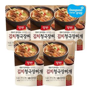 양반 김치 청국장찌개 460g*5개