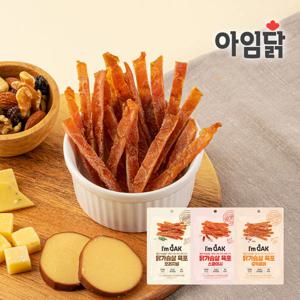 닭가슴살 육포 30g*2팩