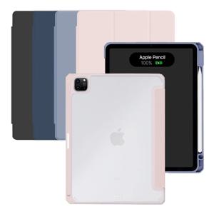 아이패드 프로 2/3/4/5세대 11형 애플펜슬 충전 수납 스마트커버 소프트 케이스