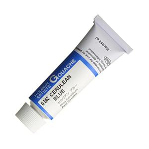 수채화 과슈 물감 낱색 HGC G 15ml