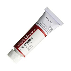 수채화 과슈 물감 낱색 HGC B 15ml