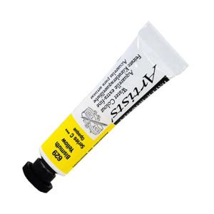 전문가 수채화물감 15ml 시리즈 C (색상 선택)