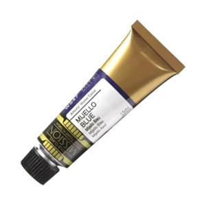 미션골드 수채화물감 15ml 시리즈 E (색상 선택)
