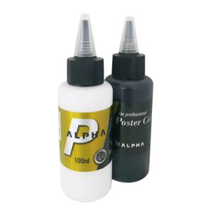 골드레벨 포스터칼라 100ml (색상 선택)