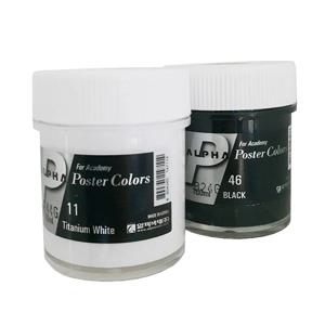 알파색채실버레벨 포스터칼라 100ml (색상 선택)