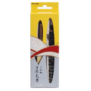 대흥당쿠레타케 붓펜 DR140-13C
