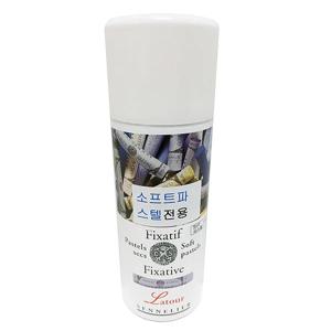 시넬리에 픽사티브 400ml N135277 (소프트파스텔전용)