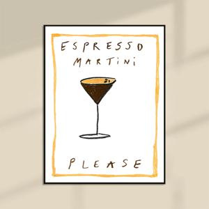 행복한 일은 매일있어, 힐링 인테리어 액자 캔버스 / 14 에스프레소 마티니