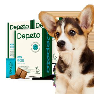 굿 아이즈 강아지 눈건강 영양제 (90포)