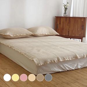 모던 피그먼트 60수 스프레드 프릴줄누빔 2size 6colors