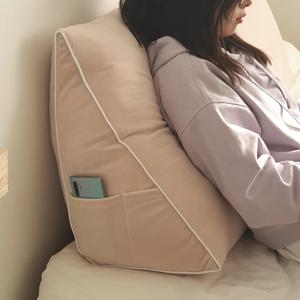 따뜻한 스웨이드 삼각 등받이 쿠션 대형쿠션 허리베개(솜포함) 3szie 7colors