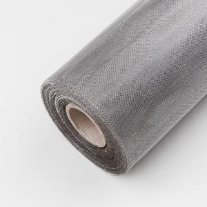 스테인레스 방충망