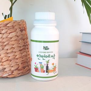 한번에싹 500ml 천연 님오일 데리스 추출 식물 살충 살균