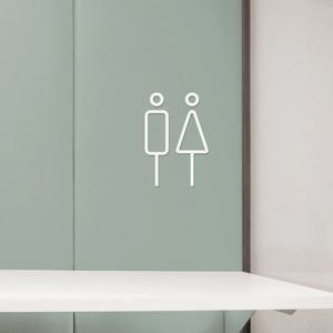 이지렛 화장실 픽토그램 표지판 입체글자 스카시 사인물