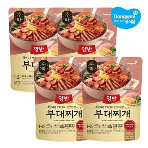양반 수라 부대찌개 460g*4개