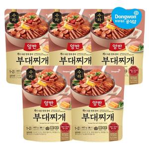 양반 수라 부대찌개 460g*5개