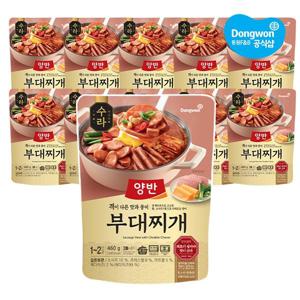 양반 수라 부대찌개 460g*10개